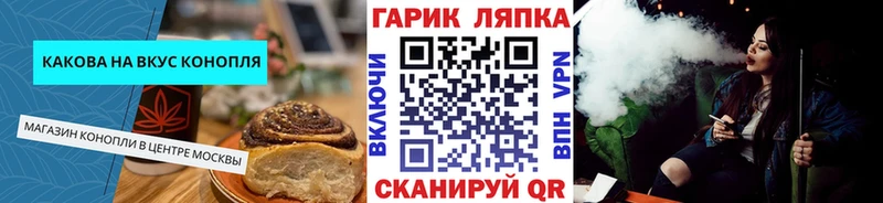 kraken как зайти  Красноармейск  это Telegram  Печенье с ТГК марихуана 