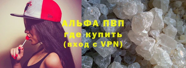 герыч Иннополис