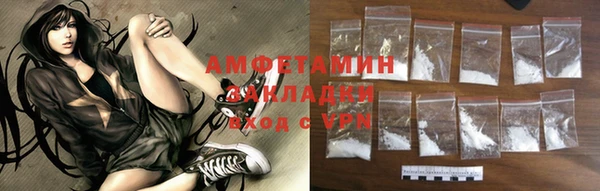 ешки Струнино