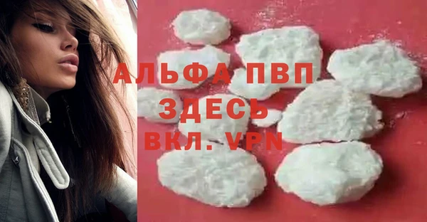 герыч Иннополис
