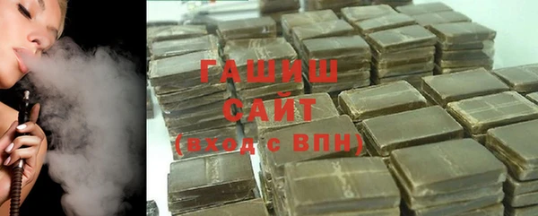альфа пвп VHQ Строитель