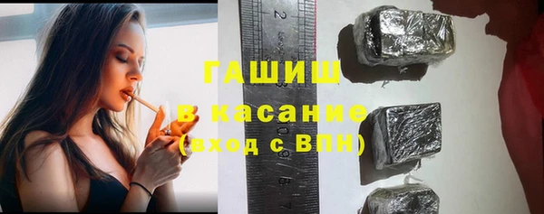 ешки Струнино