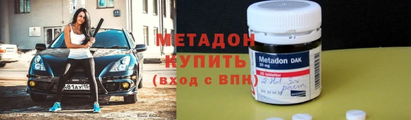 a pvp Зерноград