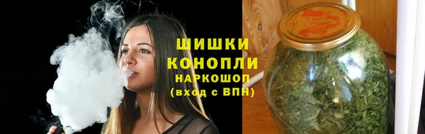 герыч Иннополис