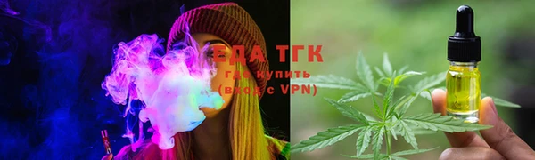 марки lsd Иннополис