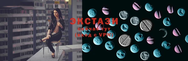 герыч Иннополис