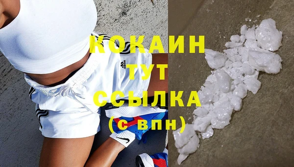 герыч Иннополис