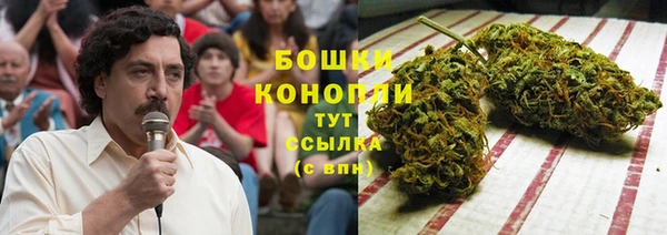 герыч Инсар