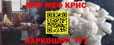 кокаин перу Заволжье