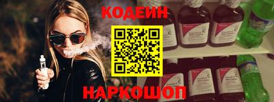ПСИЛОЦИБИНОВЫЕ ГРИБЫ Жуковский