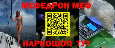ПСИЛОЦИБИНОВЫЕ ГРИБЫ Жуковский
