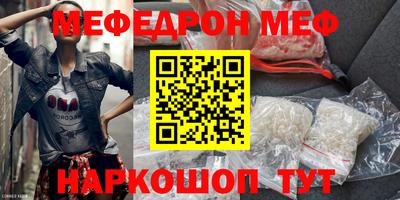 ПСИЛОЦИБИНОВЫЕ ГРИБЫ Жуковский