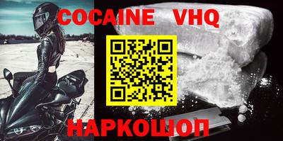 ПСИЛОЦИБИНОВЫЕ ГРИБЫ Жуковский