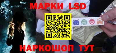 кокаин перу Заволжье