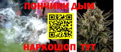 ПСИЛОЦИБИНОВЫЕ ГРИБЫ Жуковский
