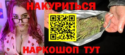 ПСИЛОЦИБИНОВЫЕ ГРИБЫ Жуковский