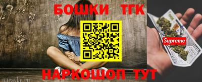 кокаин перу Заволжье