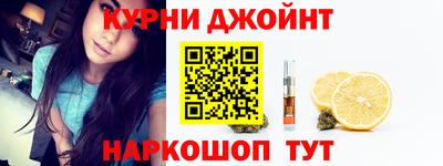 кокаин перу Заволжье