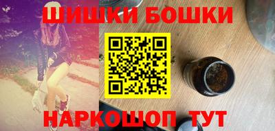 кокаин перу Заволжье
