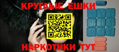 кокаин перу Заволжье