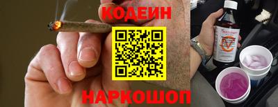 ПСИЛОЦИБИНОВЫЕ ГРИБЫ Жуковский