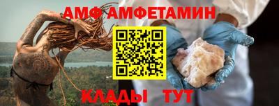 ПСИЛОЦИБИНОВЫЕ ГРИБЫ Жуковский
