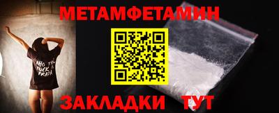 кокаин перу Заволжье