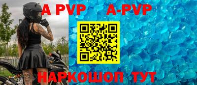 ПСИЛОЦИБИНОВЫЕ ГРИБЫ Жуковский