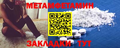 кокаин перу Заволжье