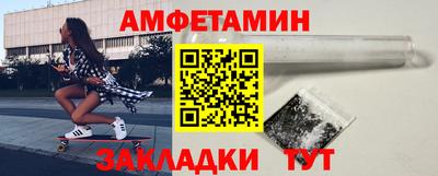 ПСИЛОЦИБИНОВЫЕ ГРИБЫ Жуковский