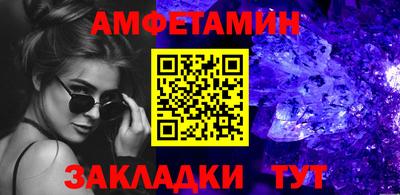 кокаин перу Заволжье