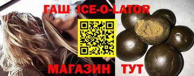 дистиллят марихуана Боровичи