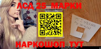 ПСИЛОЦИБИНОВЫЕ ГРИБЫ Жуковский