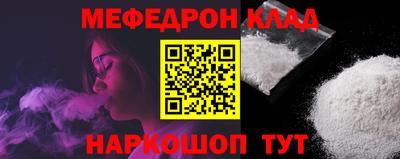 ПСИЛОЦИБИНОВЫЕ ГРИБЫ Жуковский
