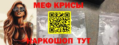 экстази Брянск