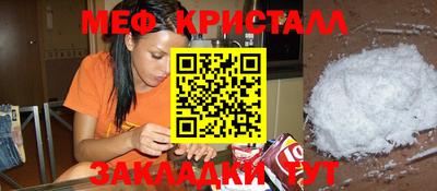 кокаин перу Заволжье