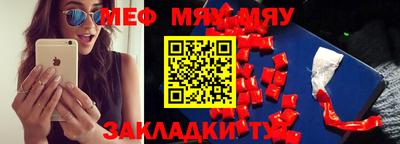 кокаин перу Заволжье