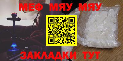 ПСИЛОЦИБИНОВЫЕ ГРИБЫ Жуковский