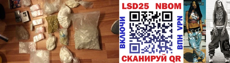 магазин  наркотиков  Красноармейск  ЛСД экстази ecstasy 